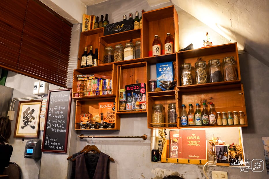 6士林夜市日向洋食 HINATA日劇初戀拿坡里紅醬義大利麵咖哩漢堡排.jpg