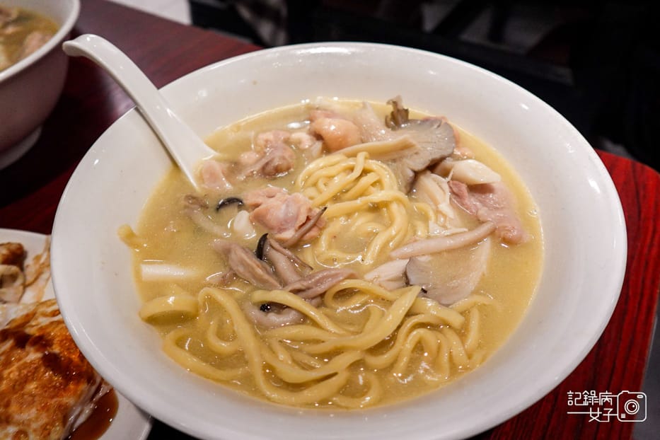 22林森北路宵夜雞湯榮麵食館老火百菇雞湯麵.jpg