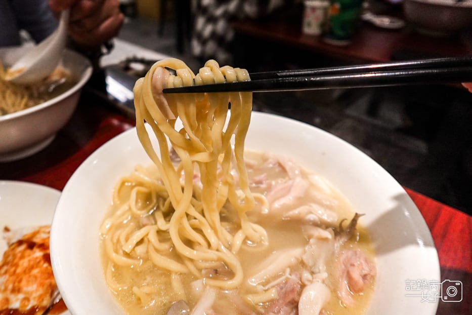 27林森北路宵夜雞湯榮麵食館老火百菇雞湯麵.jpg