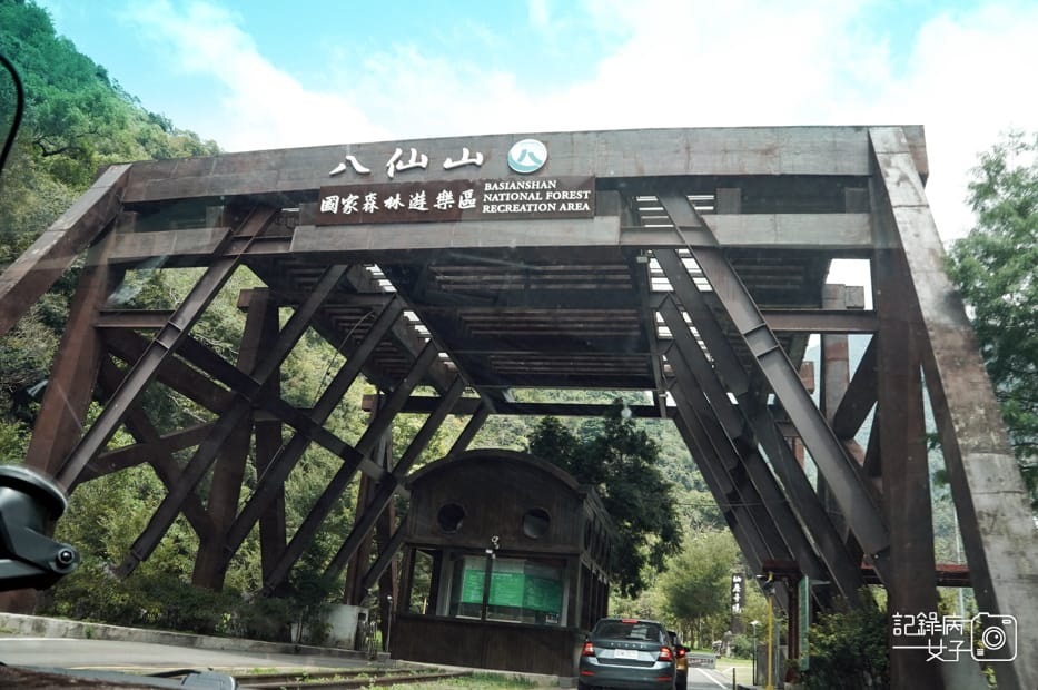 1台中和平區谷關七雄八仙山國家森林遊樂區健行筆記步道山頂鳥.jpg 1台中和平區谷關七雄八仙山國家森林遊樂區健行筆記步道山頂鳥.jpg