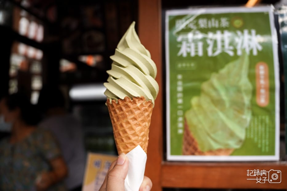 20台中和平區谷關溫泉日式明治溫泉老街桂花巷谷關吊橋五葉松冰棒梨山茶霜淇淋.jpg