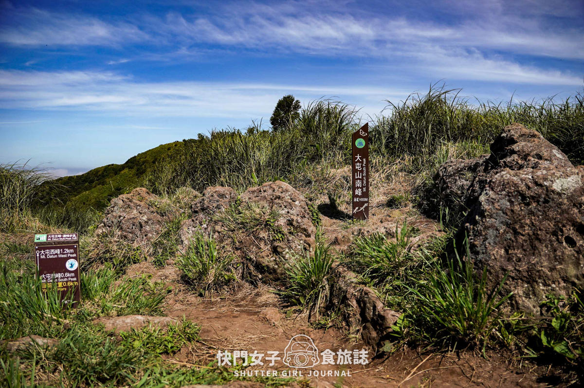 【大屯山連峰步道】陽明山小百岳大屯山主峰 x 台北大縱走第二段 x 挑戰西峰南峰濕滑拉繩泥巴地形