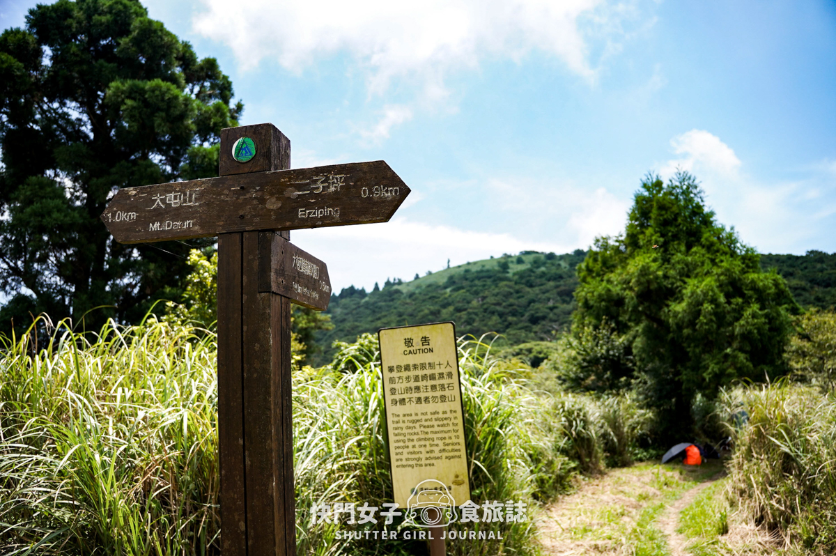 【大屯山連峰步道】陽明山小百岳大屯山主峰 x 台北大縱走第二段 x 挑戰西峰南峰濕滑拉繩泥巴地形