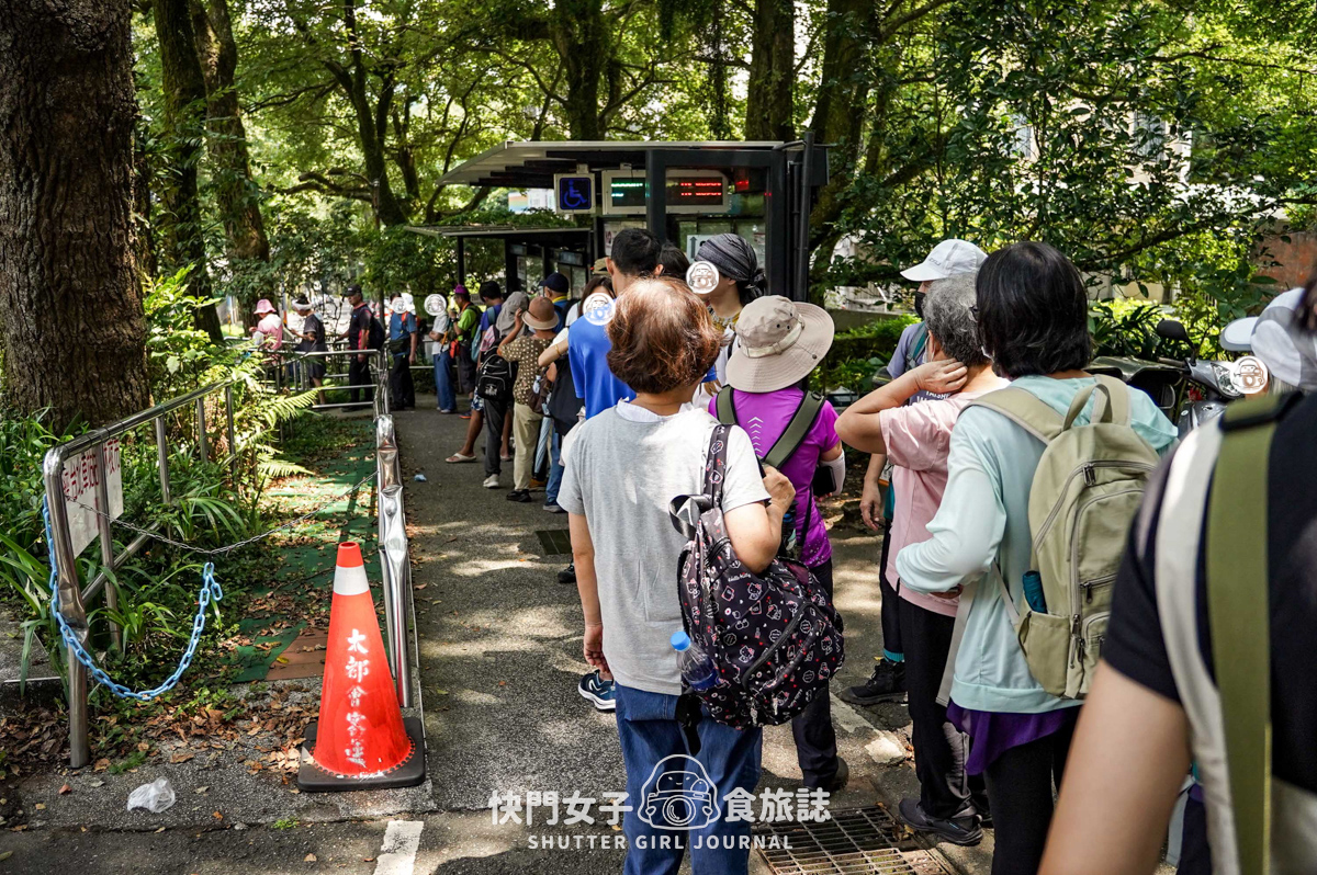 【大屯山連峰步道】陽明山小百岳大屯山主峰 x 台北大縱走第二段 x 挑戰西峰南峰濕滑拉繩泥巴地形