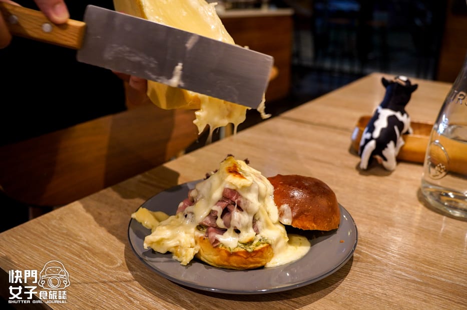 46布夫瑞士起司鍋Roast beef 燒牛肉漢堡瑞克雷熱刮起司現刮起司.jpg