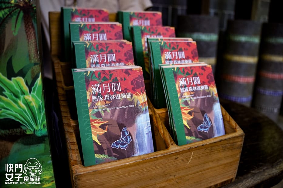 7新北三峽景點滿月圓森林遊樂區步道滿月圓山處女瀑布健行筆記山頂鳥.jpg