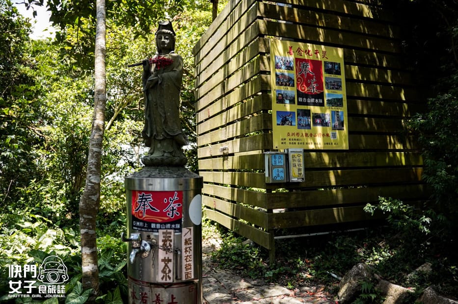 20小百岳觀音山硬漢嶺小鷹尖崩山開山嶺弱者俱樂部.jpg