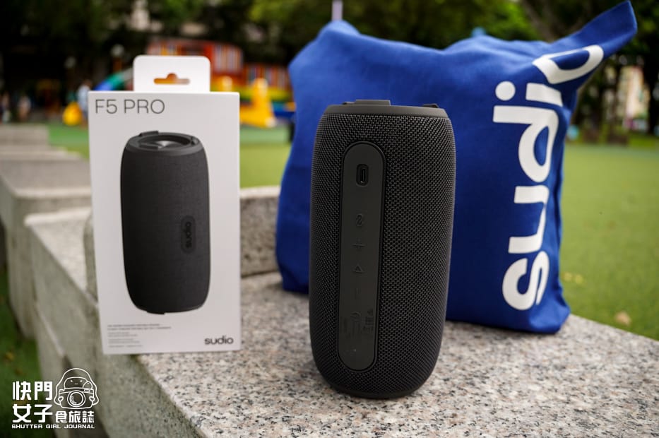 6 Sony Sudio F5 Pro 藍芽音響開箱低音喇叭極簡風.jpg