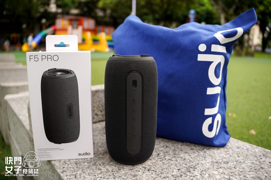 5 Sony Sudio F5 Pro 藍芽音響開箱低音喇叭極簡風.jpg