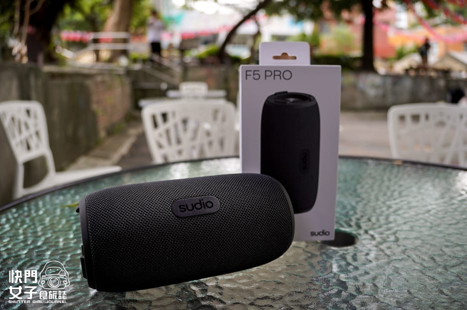 11 Sony Sudio F5 Pro 藍芽音響開箱低音喇叭極簡風.jpg