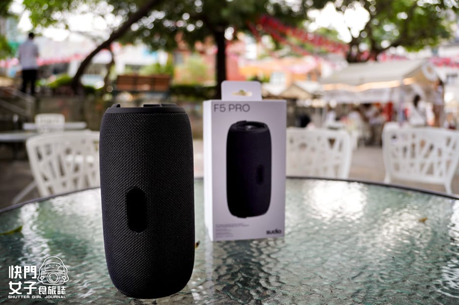 12 Sony Sudio F5 Pro 藍芽音響開箱低音喇叭極簡風.jpg