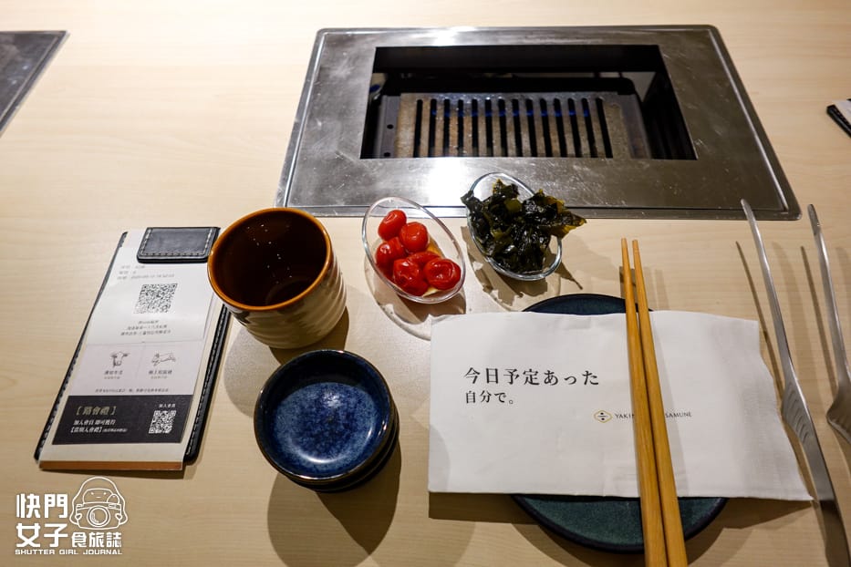 9三重燒肉政宗 YAKINIKU MASAMUNE訂位菜單.jpg 9三重燒肉政宗 YAKINIKU MASAMUNE訂位菜單.jpg