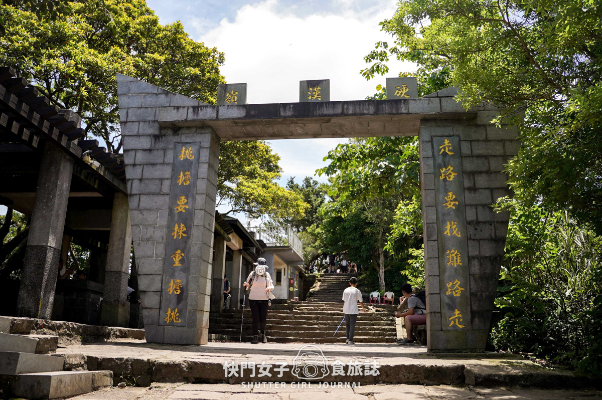 【觀音山】觀音山硬漢嶺 x 跨過弱者俱樂部成為硬漢 x 誤打誤撞的小鷹尖石 - 第25張圖 【觀音山】觀音山硬漢嶺 x 跨過弱者俱樂部成為硬漢 x 誤打誤撞的小鷹尖石