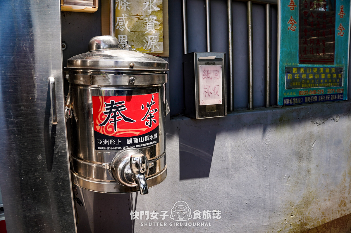 【觀音山】觀音山硬漢嶺 x 跨過弱者俱樂部成為硬漢 x 誤打誤撞的小鷹尖石 - 第28張圖 【觀音山】觀音山硬漢嶺 x 跨過弱者俱樂部成為硬漢 x 誤打誤撞的小鷹尖石