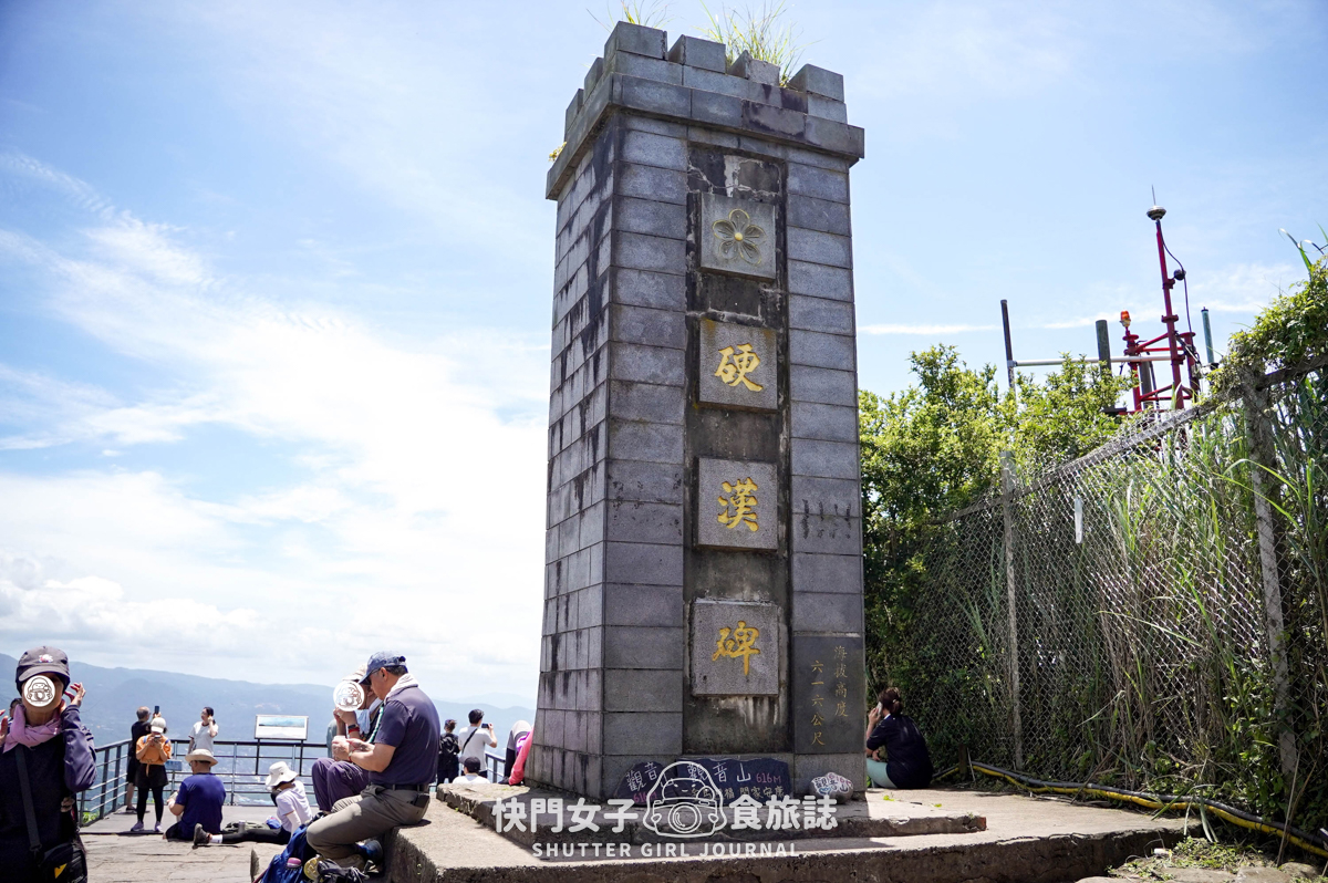 【觀音山】觀音山硬漢嶺 x 跨過弱者俱樂部成為硬漢 x 誤打誤撞的小鷹尖石 - 第29張圖 【觀音山】觀音山硬漢嶺 x 跨過弱者俱樂部成為硬漢 x 誤打誤撞的小鷹尖石
