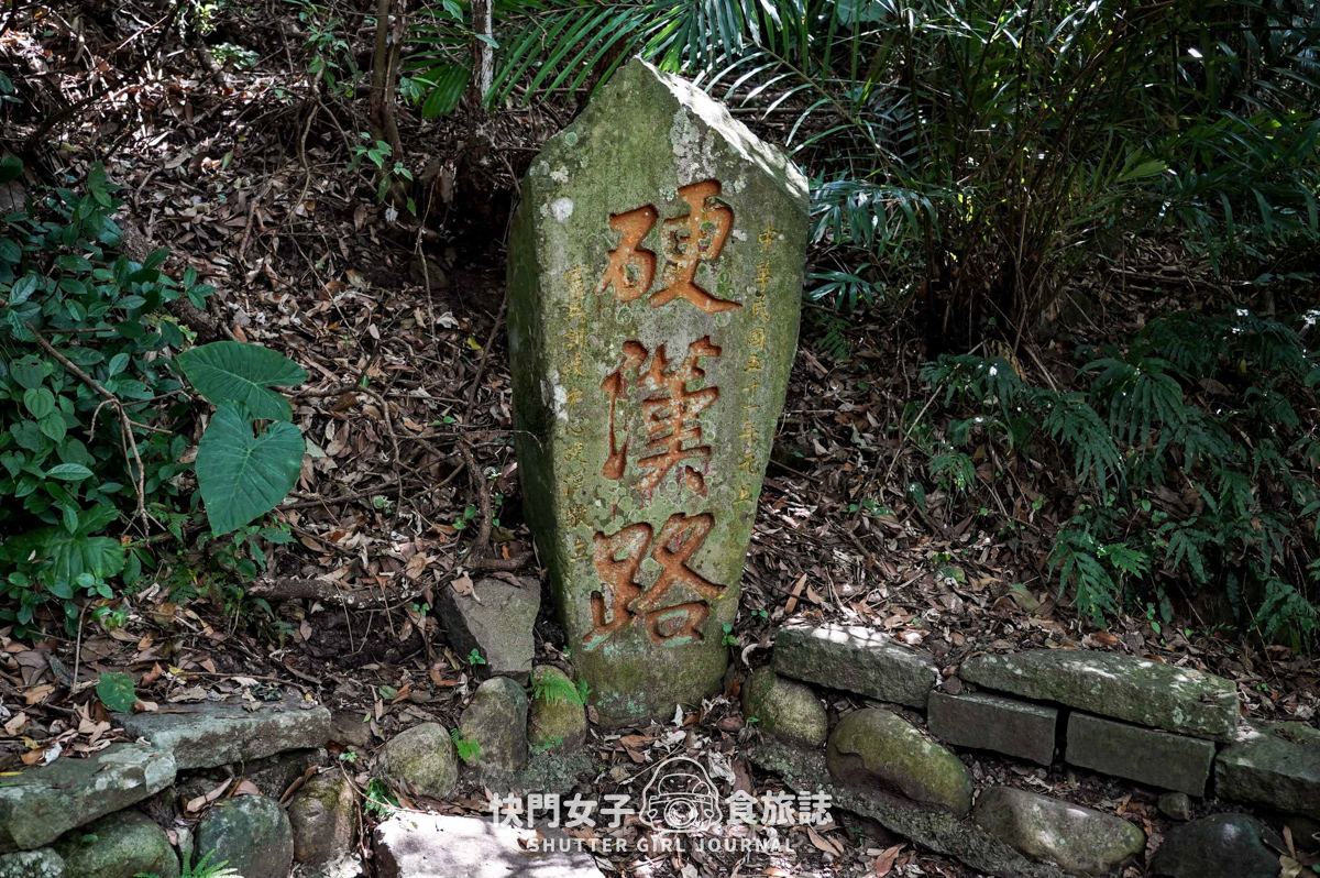 【觀音山】觀音山硬漢嶺 x 跨過弱者俱樂部成為硬漢 x 誤打誤撞的小鷹尖石 - 第4張圖 【觀音山】觀音山硬漢嶺 x 跨過弱者俱樂部成為硬漢 x 誤打誤撞的小鷹尖石