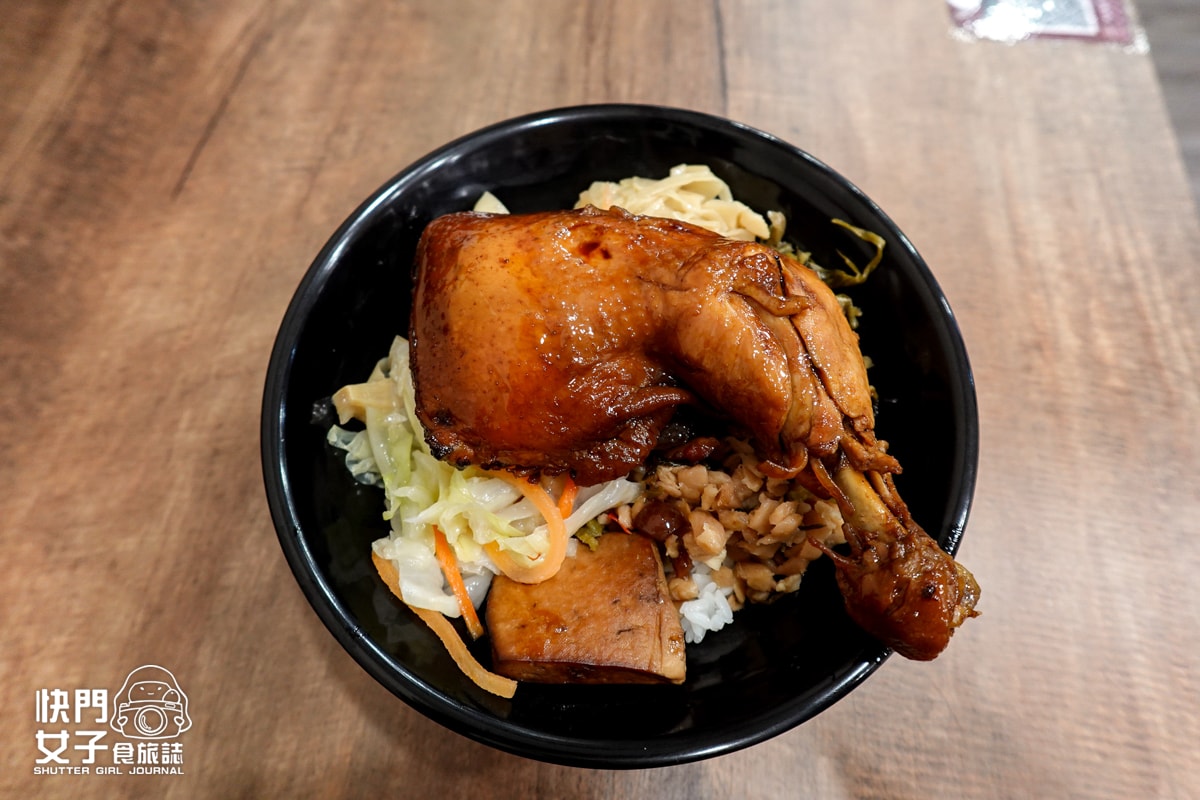 【新北 三重區】康城傳統滷肉飯 x 超入味腿庫 x 軟嫩豬腳中段 x 甜香滷肉飯