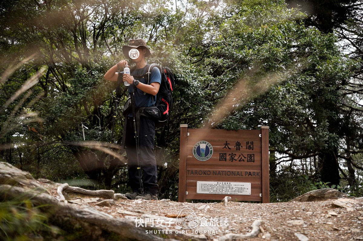 【南湖群峰】南湖帝王之座 DAY1|勝光登山口 x 雲稜山屋 - 第15張圖 【南湖群峰】南湖帝王之座 DAY1|勝光登山口 x 雲稜山屋