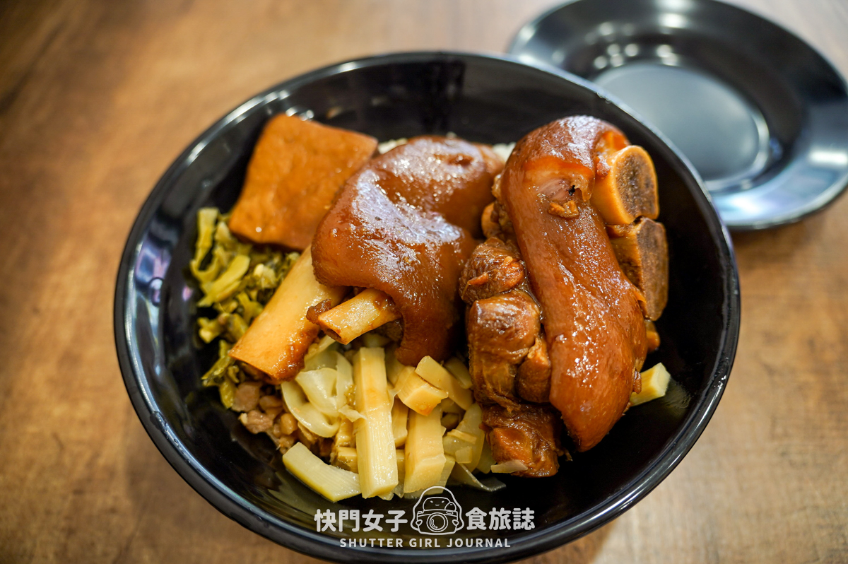 【新北 三重區】康城傳統滷肉飯 x 超入味腿庫 x 軟嫩豬腳中段 x 甜香滷肉飯 - 第45張圖 【新北 三重區】康城傳統滷肉飯 x 超入味腿庫 x 軟嫩豬腳中段 x 甜香滷肉飯