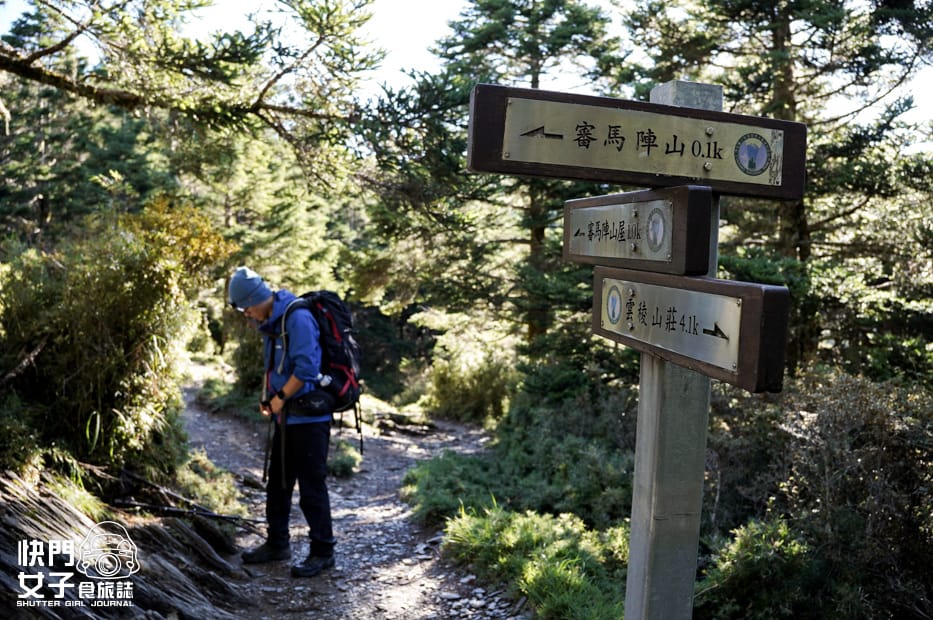 6百岳北一段縱走南湖群峰審馬陣山南湖北山北峰.jpg 6百岳北一段縱走南湖群峰審馬陣山南湖北山北峰.jpg