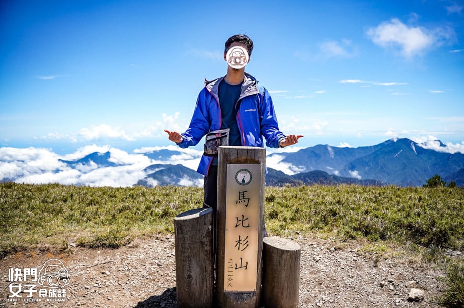25帝王之座南湖大山北一段南湖圈谷山屋南湖東峰陶塞峰馬比杉山.jpg 25帝王之座南湖大山北一段南湖圈谷山屋南湖東峰陶塞峰馬比杉山.jpg