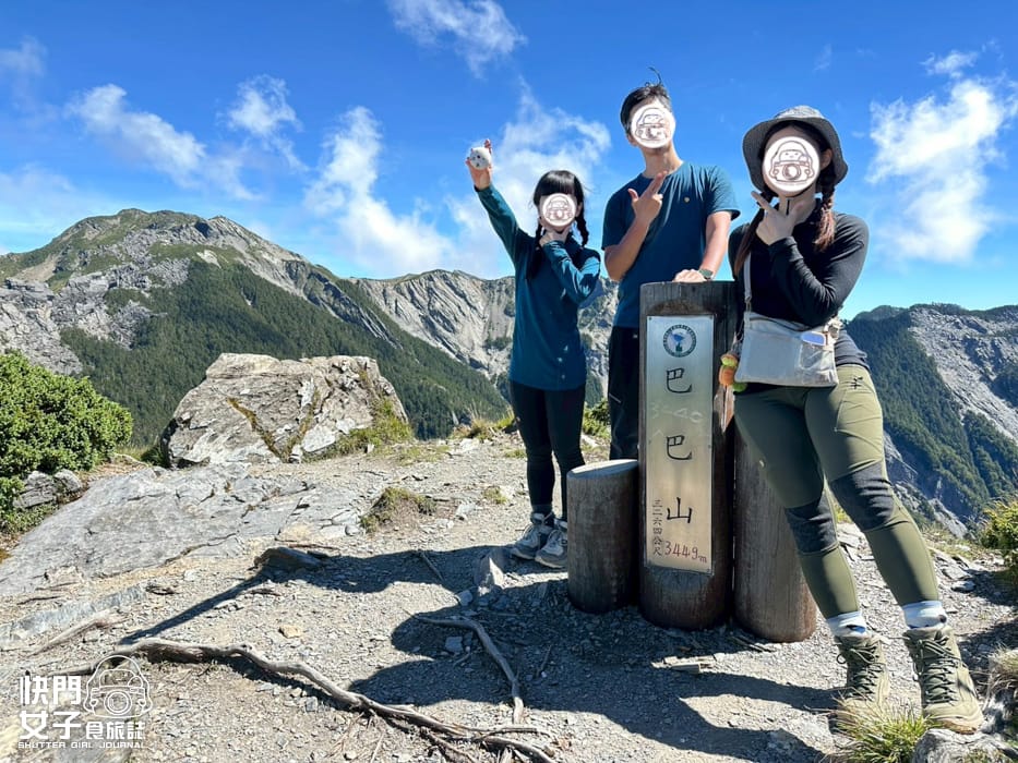 39北一段難度南湖群峰山屋南湖大山主峰南峰巴巴山.jpg 39北一段難度南湖群峰山屋南湖大山主峰南峰巴巴山.jpg