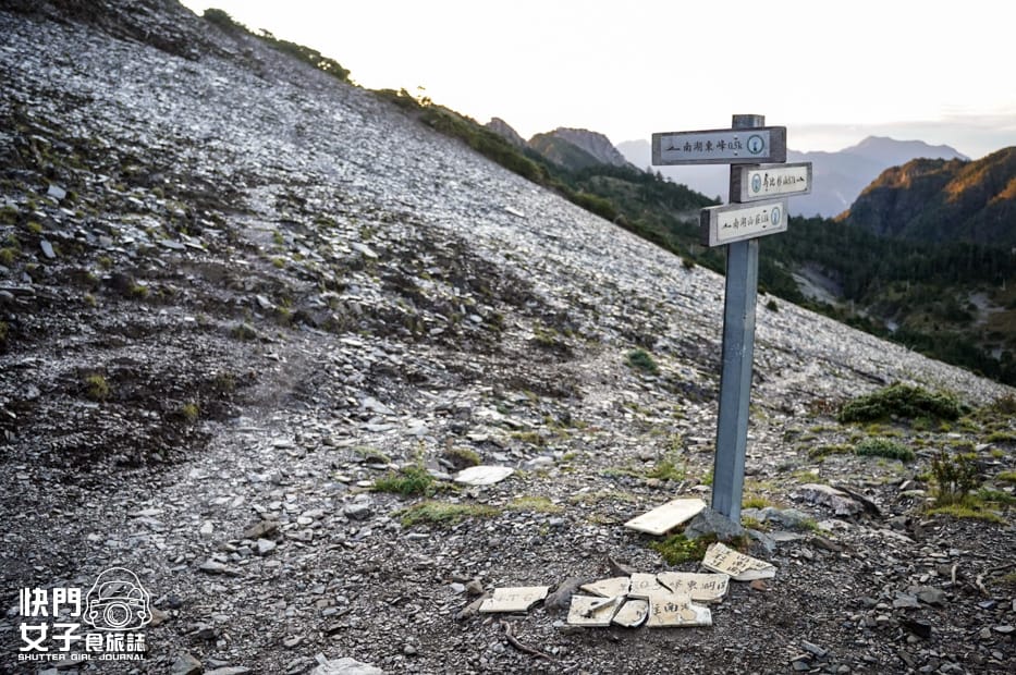 7帝王之座百岳南湖大山北一段南湖東峰日出馬比杉山.jpg 7帝王之座百岳南湖大山北一段南湖東峰日出馬比杉山.jpg
