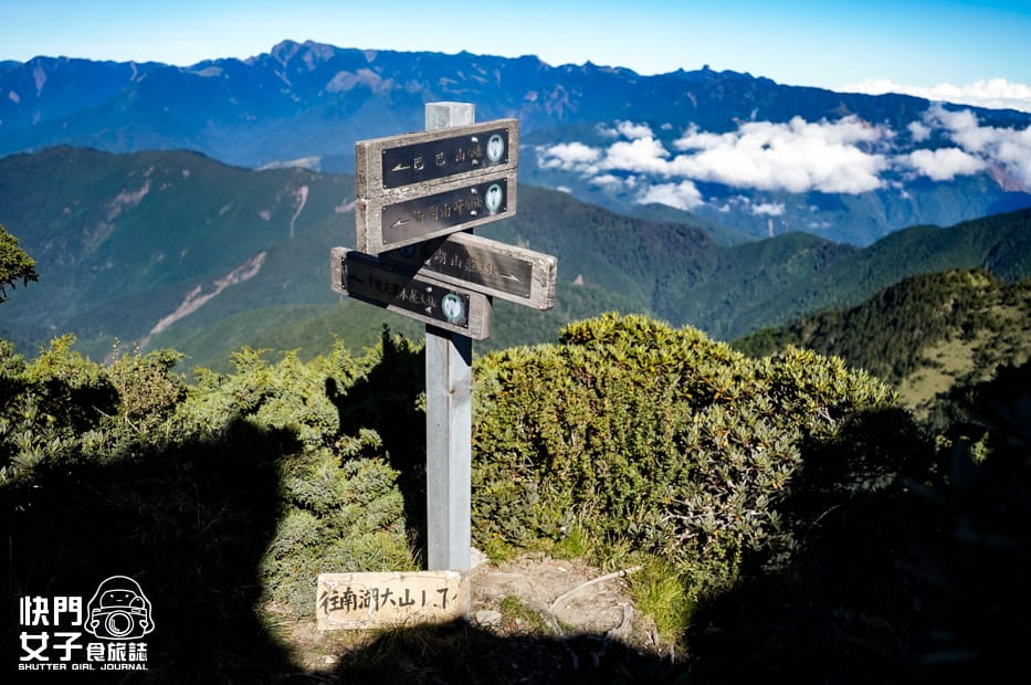 27北一段難度南湖群峰山屋南湖大山主峰南峰巴巴山.jpg 27北一段難度南湖群峰山屋南湖大山主峰南峰巴巴山.jpg