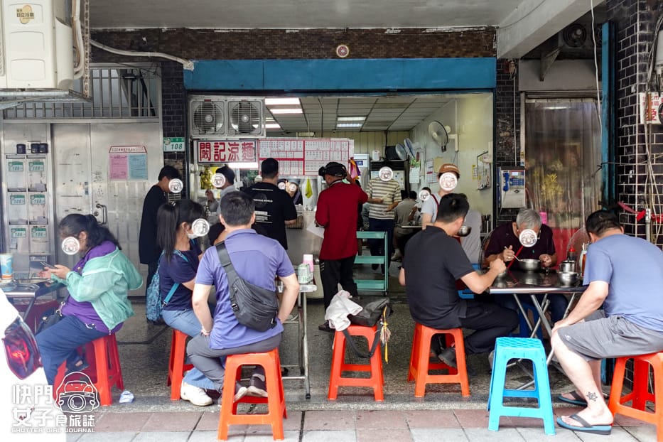 1南港車站美食闞記涼麵闕記涼麵麻醬麵頭骨肉意麵羹湯.jpg