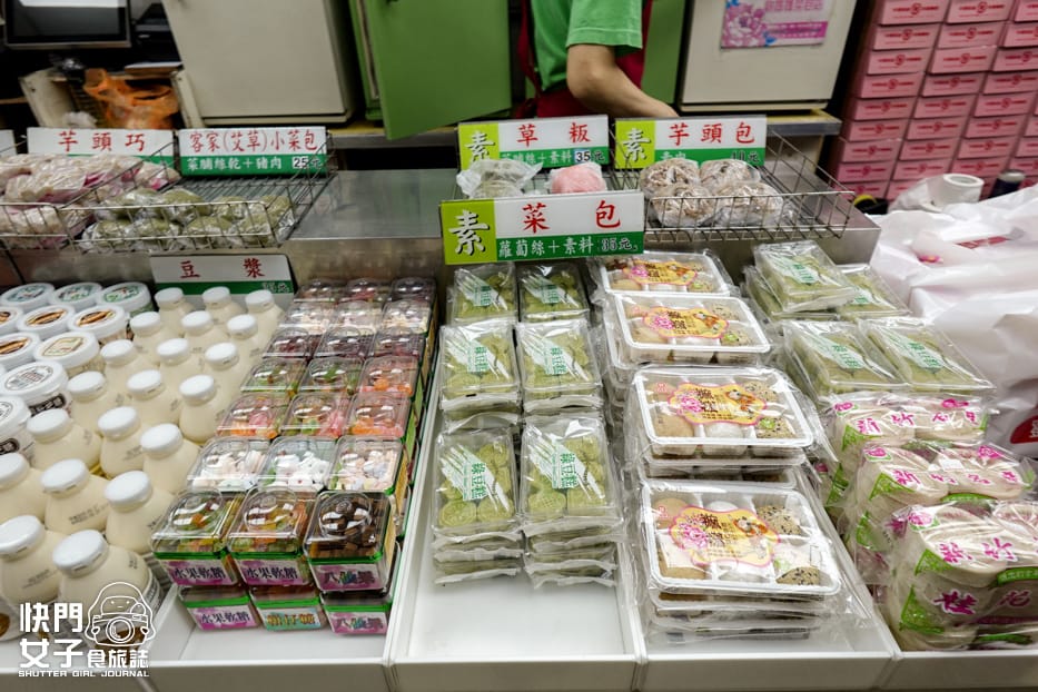 6桃園中壢24小時劉媽媽菜包店客家蘿蔔絲包子芋頭包子草仔粿.jpg