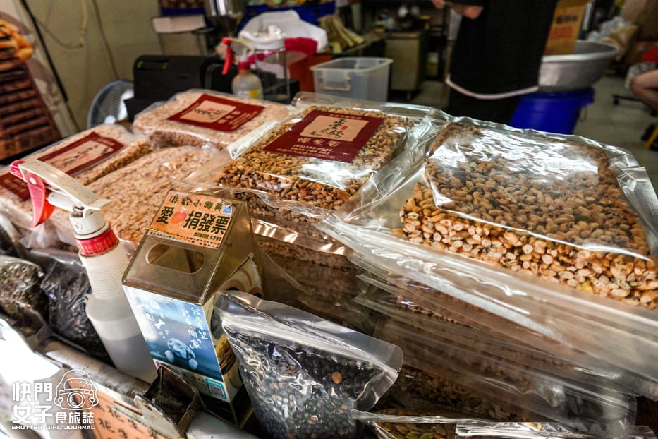 23桃園大溪老街美食正豐米麩芝麻爆米香霜淇淋.jpg 23桃園大溪老街美食正豐米麩芝麻爆米香霜淇淋.jpg