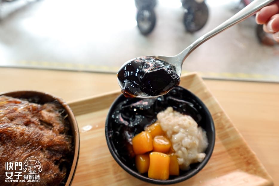 16桃園大溪老街美食柒美堂仙草纏綿冰仙草奶凍.jpg 16桃園大溪老街美食柒美堂仙草纏綿冰仙草奶凍.jpg