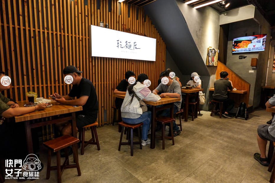 38桃園大溪老街美食乾麵居一萱乾麵蝦仁湯.jpg 38桃園大溪老街美食乾麵居一萱乾麵蝦仁湯.jpg