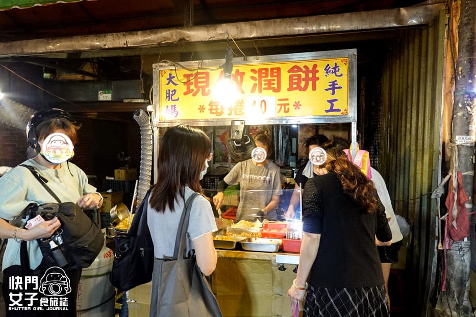 3信義區美食虎林街永春市場大肥媽現做潤餅.jpg