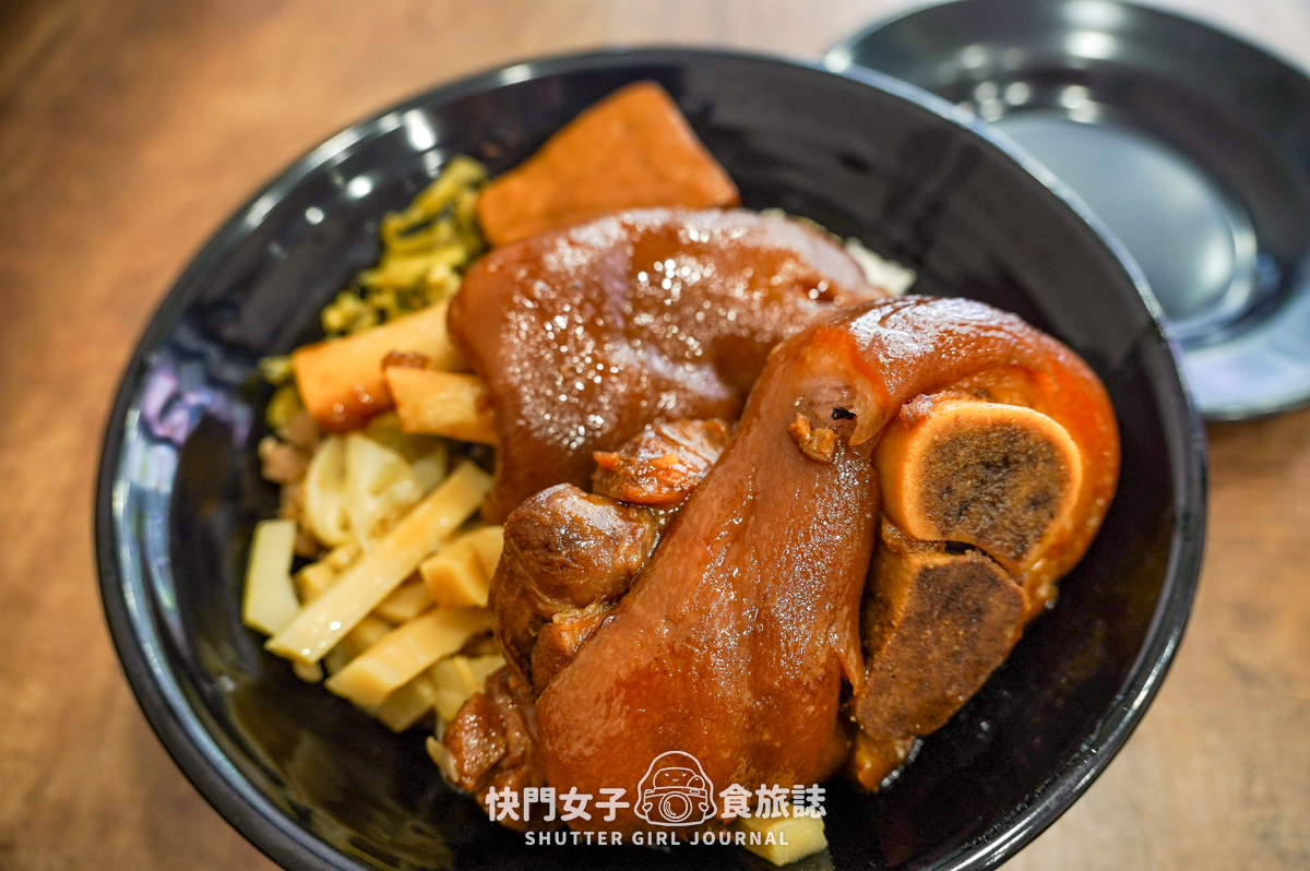 【新北 三重區】康城傳統滷肉飯 x 超入味腿庫 x 軟嫩豬腳中段 x 甜香滷肉飯 - 第46張圖 【新北 三重區】康城傳統滷肉飯 x 超入味腿庫 x 軟嫩豬腳中段 x 甜香滷肉飯
