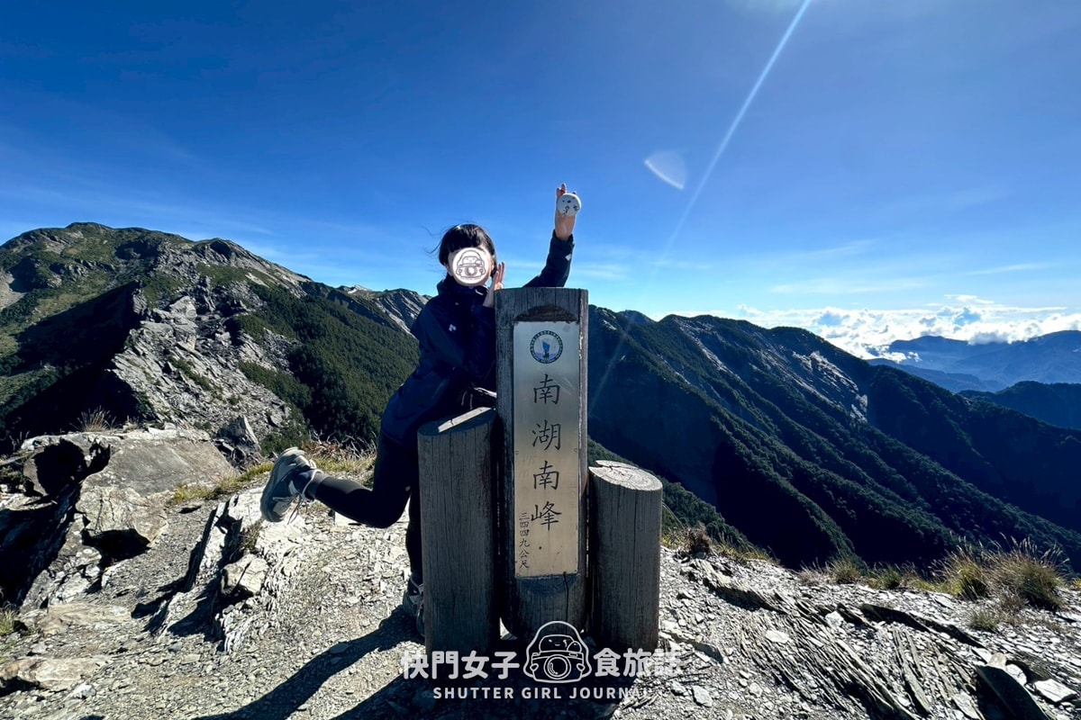 【南湖群峰】南湖帝王之座 DAY 4|南湖大山主峰 x 巨石陣 x 巨石壯麗南峰 x 巴巴山 - 第34張圖 【南湖群峰】南湖帝王之座 DAY 4|南湖大山主峰 x 巨石陣 x 巨石壯麗南峰 x 巴巴山