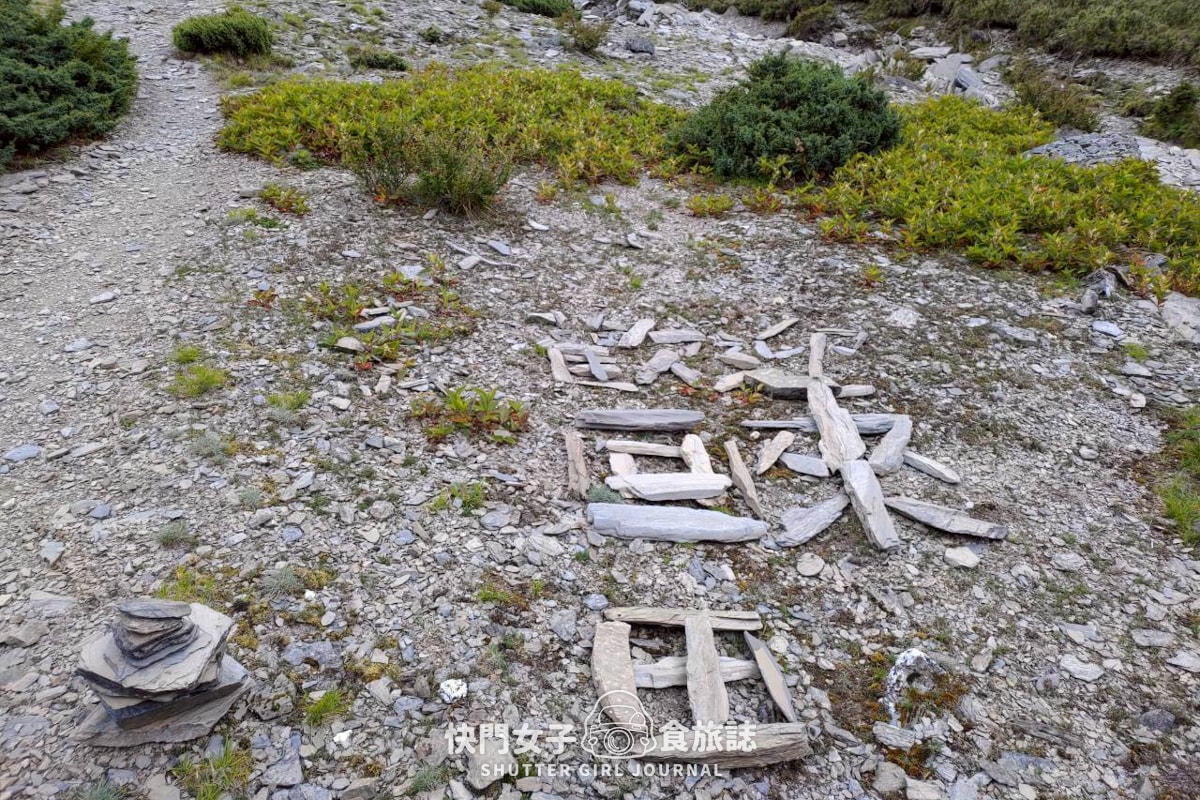 【南湖群峰】南湖帝王之座 DAY 4|南湖大山主峰 x 巨石陣 x 巨石壯麗南峰 x 巴巴山 - 第50張圖 【南湖群峰】南湖帝王之座 DAY 4|南湖大山主峰 x 巨石陣 x 巨石壯麗南峰 x 巴巴山