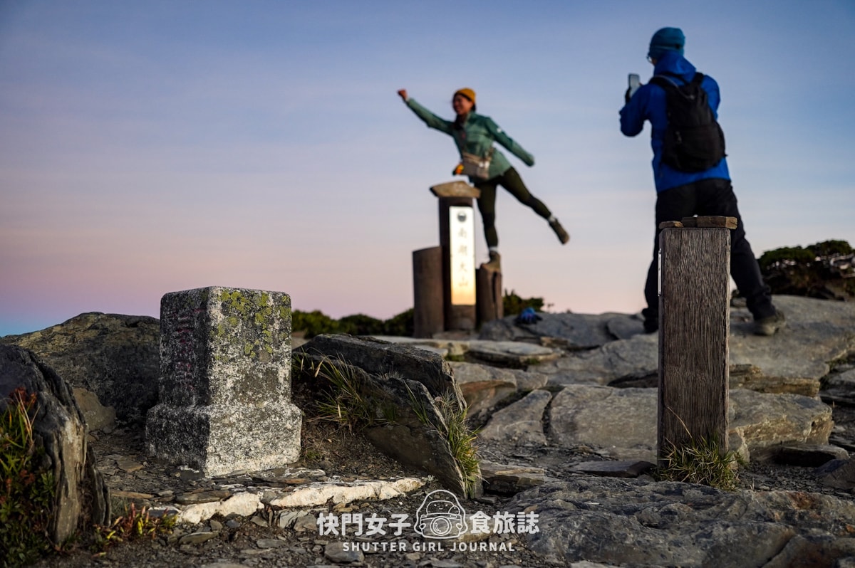 【南湖群峰】南湖帝王之座 DAY 4|南湖大山主峰 x 巨石陣 x 巨石壯麗南峰 x 巴巴山 - 第11張圖 【南湖群峰】南湖帝王之座 DAY 4|南湖大山主峰 x 巨石陣 x 巨石壯麗南峰 x 巴巴山
