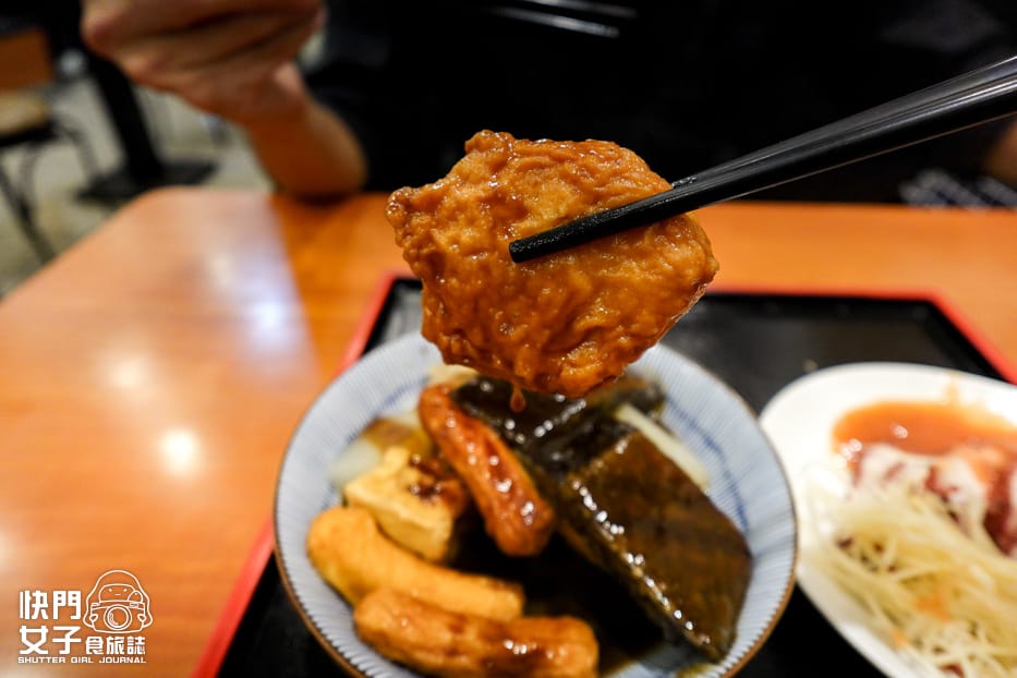 10新北三重金島甜不辣中島甜不辣乾麵魚酥魷魚焿紅糟燒肉.jpg
