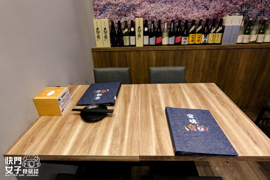 6三重美食寵物友善台中容燒居酒屋菜單訂位低消.jpg
