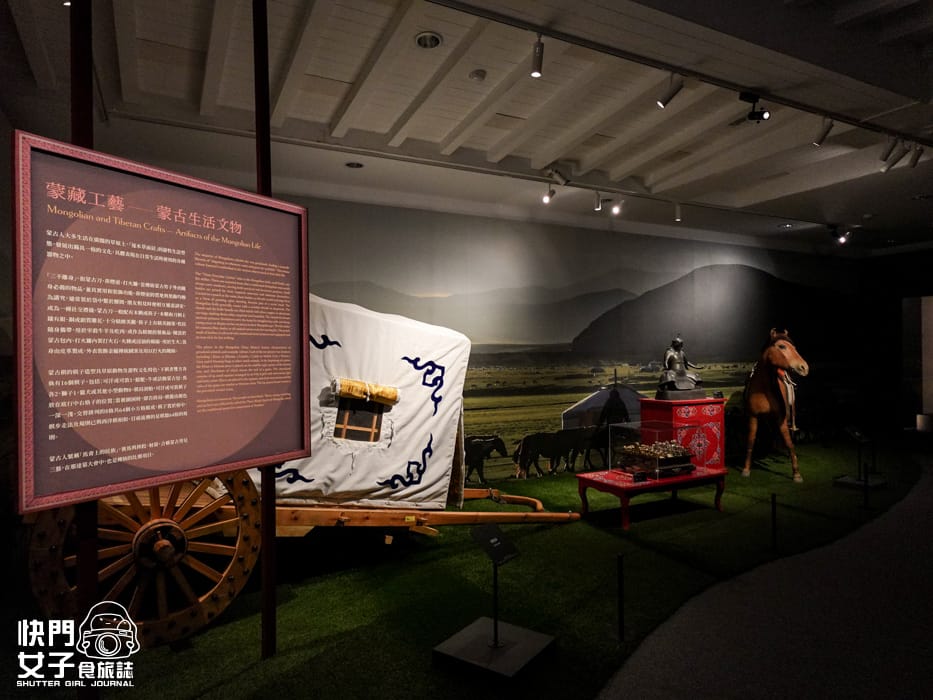 24台北大安蒙藏文化館藏蒙宗教世界博物館免費參觀.jpg 24台北大安蒙藏文化館藏蒙宗教世界博物館免費參觀.jpg