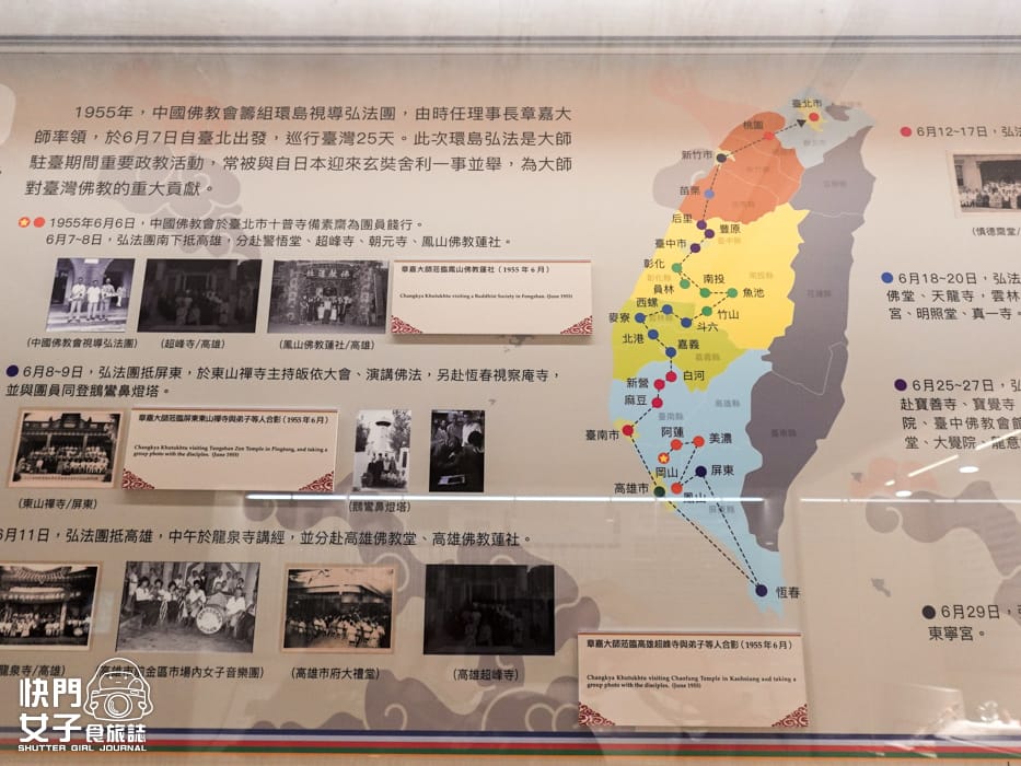 32台北大安蒙藏文化館藏蒙宗教世界博物館免費參觀.jpg 32台北大安蒙藏文化館藏蒙宗教世界博物館免費參觀.jpg