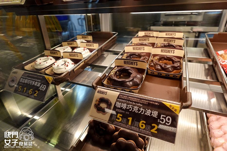 多拿滋Mister Donut HERSHEYS 好時巧克力聯名甜甜圈開箱