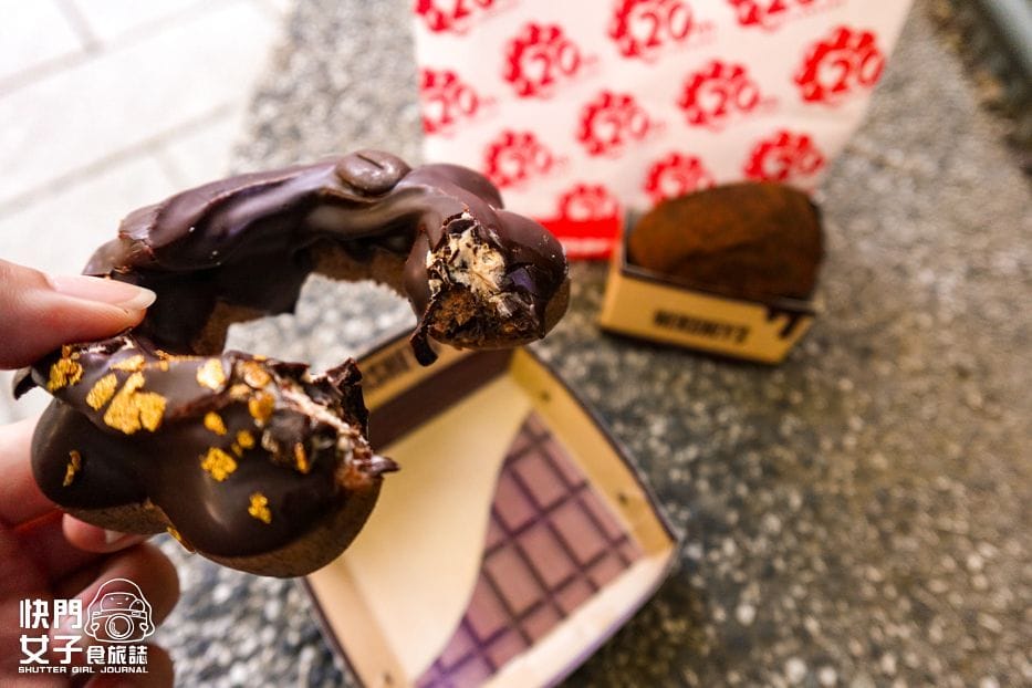 多拿滋Mister Donut HERSHEYS 好時巧克力聯名甜甜圈開箱