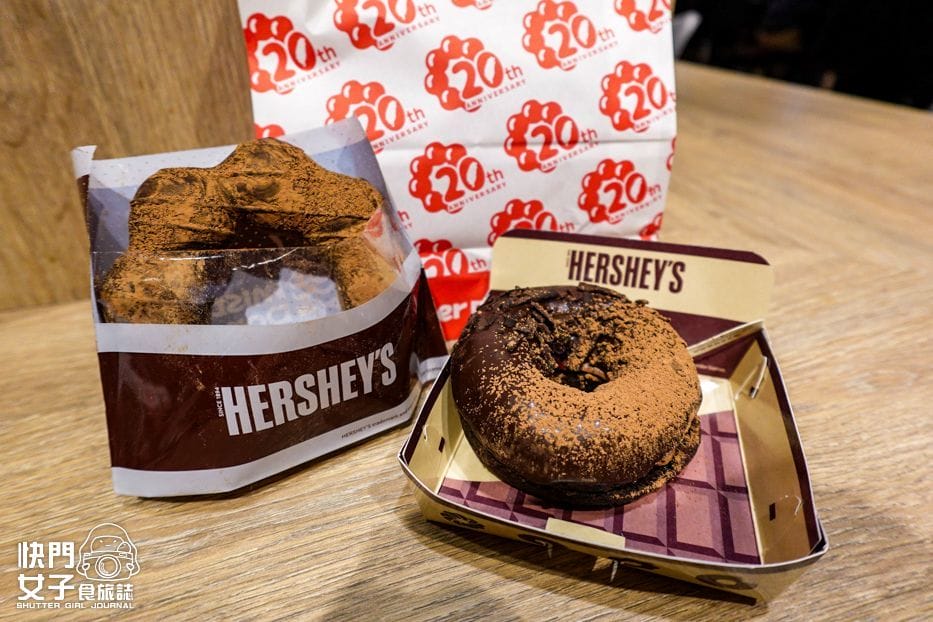 多拿滋Mister Donut HERSHEYS 好時巧克力聯名甜甜圈開箱