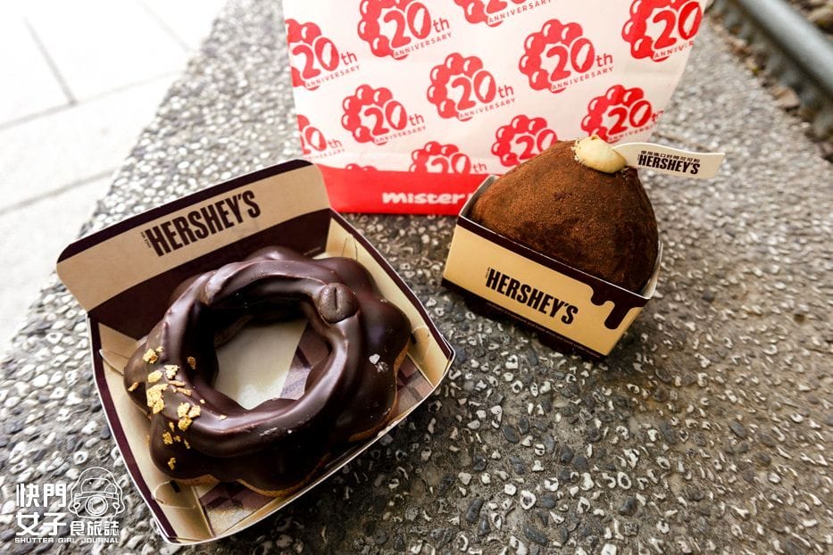 多拿滋Mister Donut HERSHEYS 好時巧克力聯名甜甜圈開箱