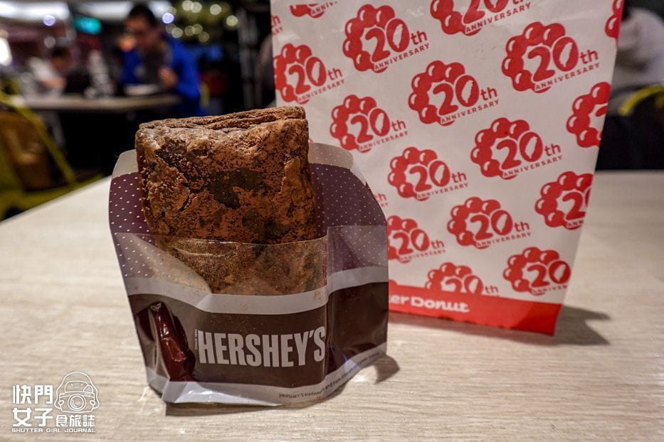 多拿滋Mister Donut HERSHEYS 好時巧克力聯名甜甜圈開箱