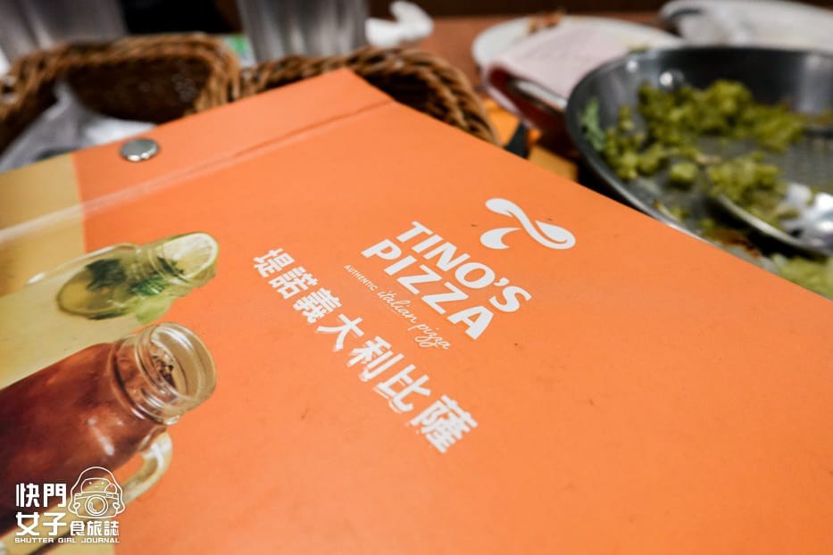 41堤諾義大利比薩 Tino%5Cs Pizza香菜比薩香菜炸雞德國豬腳.jpg