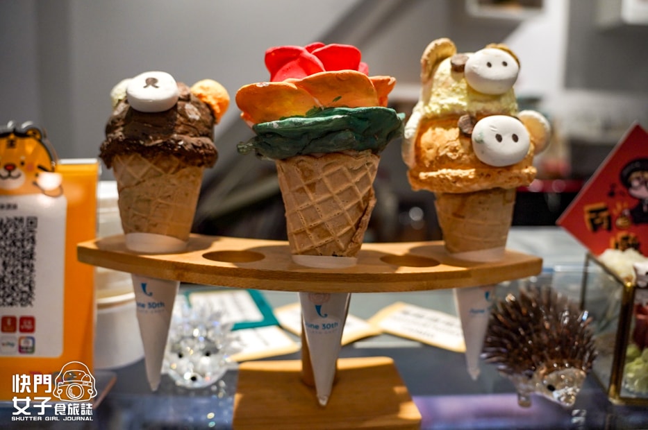 【台北 中山區】六月三十義式手工冰淇淋 x 玫瑰冰淇淋Gelato x 夏威夷果仁 x 凍頂烏龍 x 龍眼蜜鮮奶