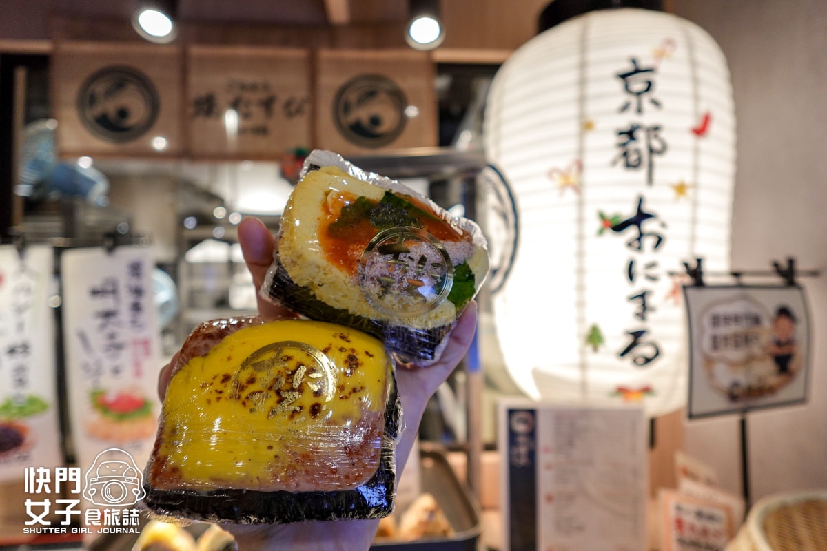【台北 南港區】ONIMARU京都御握丸 x 日本人氣飯糰 x 明太子鱈魚玉子燒 x 豬排飯糰